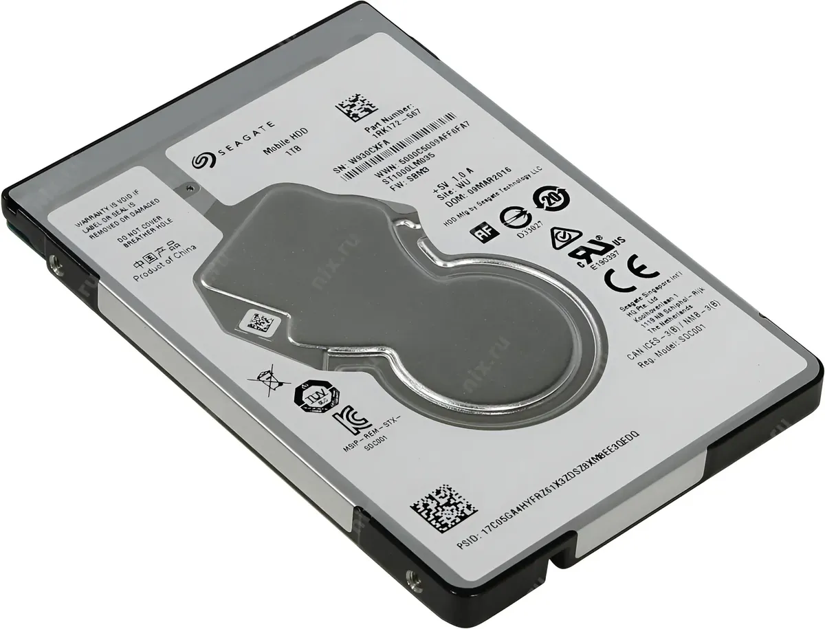 D_NQ_NP_2X_737022-MLC92298798646_092025-F-disco-duro-25-seagate-1tb-mobile-openbox-0-horas-de-uso
